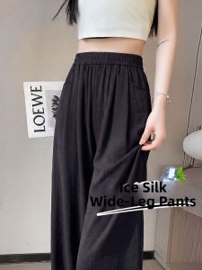 XIANYIJIAO | Summer Black Wide Leg Ice Silk Cool High Waist Straight Leg Elastic Waist Pants