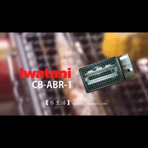 Portable Multifunctional (Dual Purpose) Barbecue Grill / BBQ Butane Gas Stove BBQ Grill High Quality Windproof Outdoor Barbecue Picnic Butane Gas Stove.