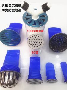 Stainless Steel Bathroom Drain Pipe 50PVC Sealed Filter Net Anti Odor Cockroach Proof Drainage System round Shape Household Hardware