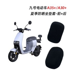 Summer Breathable Sun Protection Seat Cushion Cover for Electric Vehicles Compatible with M95C/F90M/E100/Nzmix/Mzmix/A35+BC