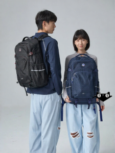 Caran·Y | Waterproof Large Capacity School Bag