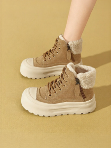 Josiny | Thick Sole Furry Womens Boots