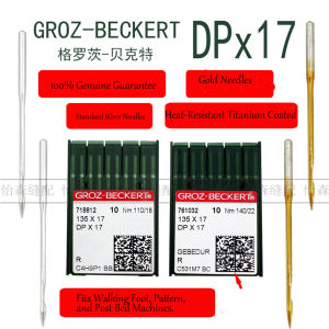 10 Needles DP*17 DPx17 Sewing Needles | German Quality | For Button Sewer Bartack and Pattern Machines