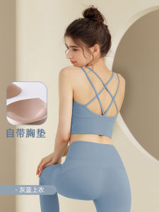 Womens Yoga Sportswear Set Vest Top Beautiful Back Design Outdoor Wearable Yellow Dopaamine Fitness Innerwear Breathable Nylon