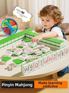 HUANGEN | Chinese Pinyin Cognition Cards Educational Toy