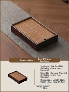 SHANGYANFANG | Drainage Water Resistant Tea Tray