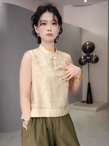 chaqi | New Chinese Style Womens Vest Loose Fit Sleeveless Stand Collar Button Up Short Length Fashionable Summer Top