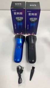 Electric Shaver Pro Cukur Pencukur Kumis Jenggot JLL027 Portable Cukur Kumis Jenggot Bulu Ketiak -Ss