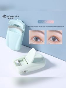 MONLEYTA | Authentic Portable Womens Eyelash Curler Natural Long Lasting Set Manlieta Brand Beauty Tool For Beginners Sunflower Goddess
