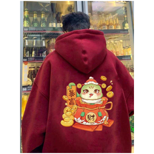 Large Size 300 Pounds Hoodie Mens Cotton Sweatshirt New Year Greeting Snake Year Long Sleeve Anti-Wrinkle Antibacterial