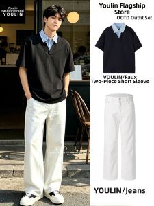 YOULIN | Two-Piece Splice Short Sleeve Polo Shirt
