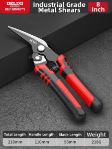 DELIXI Electric | Industrial Powerful Shearing Scissors for Steel Sheet Lightweight Steel Studs and Stainless Steel