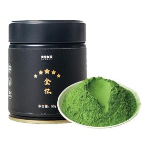 QINGXI | Top Grade Baking Drinkeable Tea Ceremony Matcha Powder 50g