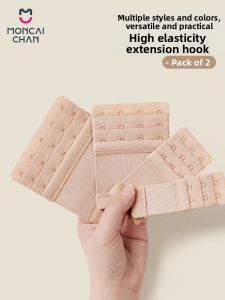 MONCAICHAN | Extended Hook for Bra Adjustment 3 Rows 3 Hooks