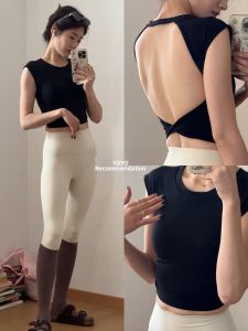 YOYO | Integrated Chest Pads Fitness Top Vest
