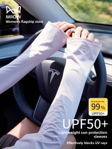 MiiOW | Womens Summer Sun Protection Ice Silk Cool Feeling Breathable UV Protection Outdoor Cycling Ice Sleeve Driving Hand Sleeve