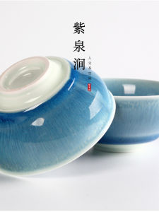 Pure Silver Ceramic Gongfu Tea Set Cup Handmade Inlaid Zhiquanjian Junyao Chinese Style Simple Elegance from Mainland China