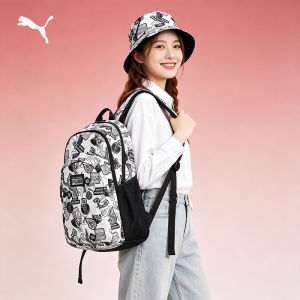 PUMA | New High Capacity Student Backpack