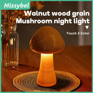 Intelligent touch mushroom LED night light - minimalist mushroom design USB charging touch three color temperature control bedroom bedside decorative desk light bedroom childrens room sleep night light
