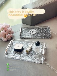 XIAOHUANGLU | High-end Sensation Rectangular Home Use Tray