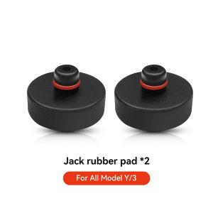 YZ for Tesla ALL Model 3 Y Juniper Highland Lifting Jack Pads Rubber Pucks Chassis Lift Stands Adapter Case Car Accessories