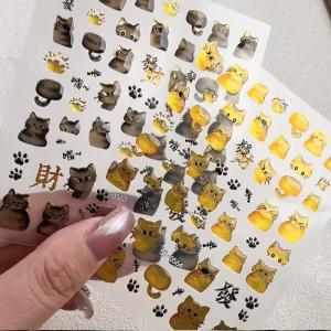 1/2Pcs 5D Bring Wealth Jelly Cat Nail Stickers Lovely Gold Black Kitten Self-Adhesive Nails Decals Lucky Cats Manicure Sliders n
