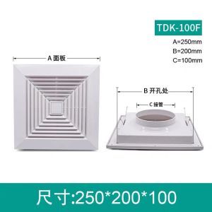 1PCS ABS Square Diffuser Air Conditioner Air Outlet Ceiling New Air Outlet Duct Exhaust Vent Ventilation Hood