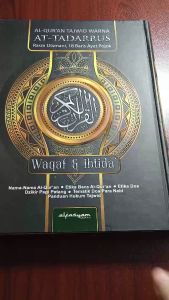 Al Quran At Tadarrus B5 Tajwid Warna - Al Fasyam