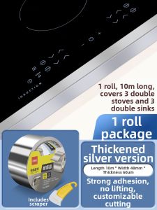 deli | Heat-Resistant Fireproof Oil-Proof Water-Proof Foil Paper
