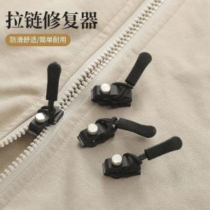 Removable Zipper Head Zipper Repairer Luggage Coat Clothes Shoes and Boots Home Use Tool-Free Replacement Zipper Locker