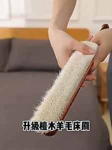 JIYAN2866 Long Handle Bed Brush Soft Bristle Beech Wood House Cleaning Tools Portable Anti-static Dust Removal Brush Household Cleaning Artifact
