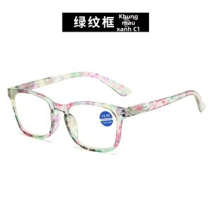 Kính Đọc Sách Chống Ánh Sáng Xanh Dành Cho Nữ Kính Mắt Lão Thị Độ Nét Cao Siêu Nhẹ Kiểu Dáng Hình Chữ Nhật Trong Suốt Có Nhiều Độ Mạnh Khác Nhau