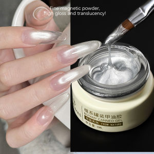 8ml White Cats Eye Nail Polish Gel Dynamic Glass Bead Magnetic Nail Varnish Semi Permanent Soak Off UV/LED Manicure Gel Polish