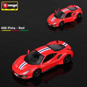 Bburago | Simulation Car Model 1:24