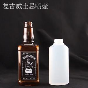 Botol Spray Salon/Semprotan Botol Spray Barbershop Salon 500ML Alat Cukur