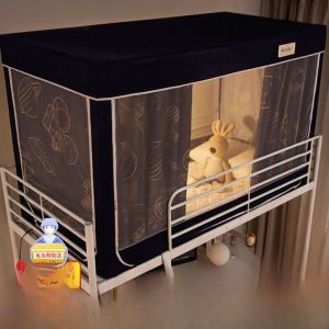 ผ้าคลุมเตียงรุ่งเรือง บังแสงแดดแบบแยกเป็นชั้น ร่มกันยุง โครงเหล็ก ผ้าไนลอน 3 ช่องสำหรับหอพักนักเรียน ป้องกันแมลง