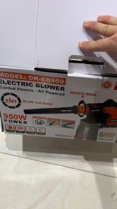 Máy Thổi Hút Bụi 950W DEKTON DK-EB950 Dây Đồng Có Chỉnh 6 Cấp Tốc Độ