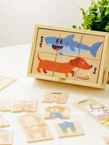 Early Education Wooden Cartoon Animal Shape Matching & Number Puzzle