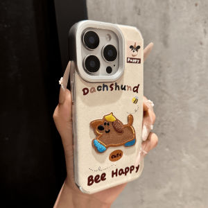 Drop Protection Phone Case Anti-fall