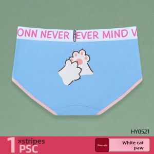 Vatoonn | Cute Cartoon Triangle Breathable Antibacterial Cotton Panties