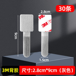 Magic Tape Cable Organizer Desk Data Cable Storage Strap Computer Wire Arranger Network Cable Tie down Tool by Liban