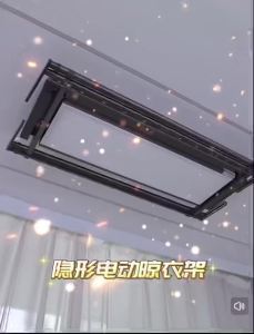 รุ่นใหม่ ราวตากผ้า ราวตากผ้าไฟฟ้า ราวตากผ้าอัตโนมัติ ราวตากผ้ายืดหด ราวแขวนผ้าเพดาน ราวตากผ้า ปลอดภัย แข็งแรง