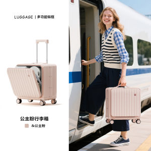 VCC Womens 20 Inch Check-In Suitcase Aluminum Frame Lightweight Travel Bag with Password Lock And Four-Wheel Rotation