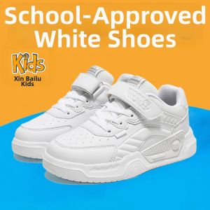 KIDS | Childrens Pure White Casual Shoe