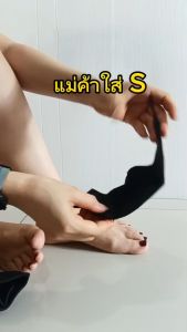 ส่งด่วน ถุงเท้ารองช้ำ ผ้ารองส้น เสริมเจลด้านใน ที่รองฝ่าเท้า 1คู่ ยืนนาน เดินนาน ยืนนาไม่ปวด เพื่อลดอาการปวดส้นเท้าในระยะยาว ซิลิโคนหนานุ่มกันรองช้ำ มี2ขนาด ด้านในเสริมซิลิโคน  ซิลิโคนถนอมส้นเท้า แก้รองช้ำ รุ่นเสริมฟองน้ำและแผ่นเจลซิลิโคนอ่อนในตัว orangee