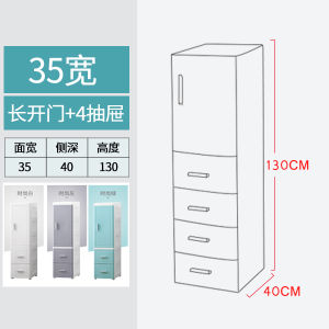 Narrow Storage Cabinet 25/35cm Kitchen Gap Storage Rack Bedside Table Door Drawer Bathroom Plastic Closet