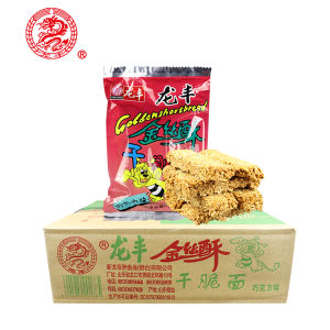Instant Noodles Lung Fung Three-Flavor Yi Mein Origin Delivery Hotpot Noodle Instant Noodles 80 S Snacks 70G Bags Full Box 30 Bags