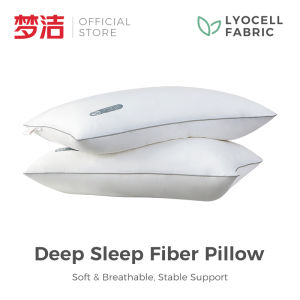 Mendale mềm mịn Lyocell gối cho giấc ngủ sâu thoáng khí làm mát sợi hỗ trợ hoàn hảo cho giấc ngủ thoải mái 1 cái 50*70cm