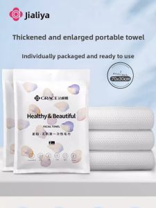 GRACE | Travel Disposable Towels Individually Wrapped Thick