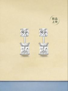 HEFANG Jewelry | Suspended Cubic Sugar Earrings Lightweight Luxury
